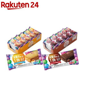 バランスオンminiケーキ 2種類アソート(2セット)