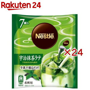 �l�X�� �|�[�V���� �F���������e(7��×24�Z�b�g(1��11g))�y�l�X�J�t�F(NESCAFE)�z
