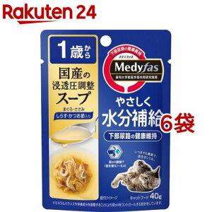 fBt@X X[v 1΂ ܂E 炷Eߓ(40g*6܃Zbg)yfBt@Xz[Lbgt[h]