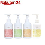 パックスナチュロン ハンドクリーム(210g)