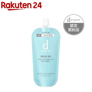  d vO oXPA G}W MB tB(88ml)yd vO(d program)z[t q ь 邨 pwPA]