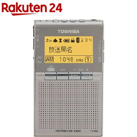 東芝 ポケットラジオ TY-SPR6(N)(1台)【東芝(TOSHIBA)】