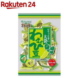 グリーン豆 大袋わさび豆(240g)