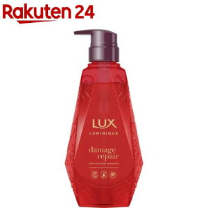 bNX ~j[N _[WyA Vv[ |v(450g)ybNX ~j[N(LUX Luminique)z[mVR _[WPA P fAA}]