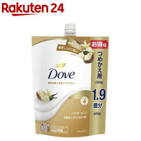 ダヴ ボディソープ シアバター＆バニラ ボディウォッシュ 詰め替え 大容量(640g)【ダヴ(Dove) ボディウォッシュ】[保湿 乾燥肌 潤い クリーミー泡 子どもにも使える]