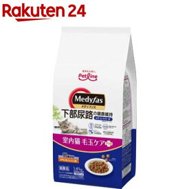 メディファス 室内猫 毛玉ケアプラス 11歳から チキン＆フィッシュ味(235g×6袋)【メディファス】[キャットフード]
