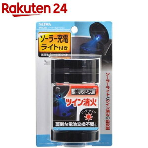 ZC C~ʃAbV3 \[[[dCgt cC΃^Cv ubN W638(1R)yZCz