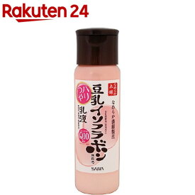 楽天市場 豆乳イソフラボン 乳液の通販