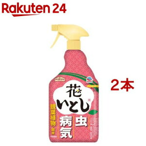 A[XK[f 앨p EEۍ ԂƂ(1000ml*2{Zbg)yA[XK[fz