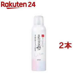 サナ なめらか本舗 マイクロ純白ミスト化粧水(150g*2本セット)【なめらか本舗】