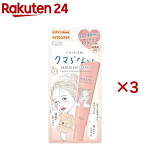 NA^[ ߂ˑf N}ȂACN[(20g×3Zbg)yNA^[z