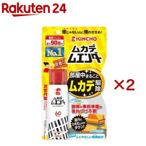 JfG_[ vbVXv[ 60vbV ԕ Jf쏜(28mL×2Zbg)