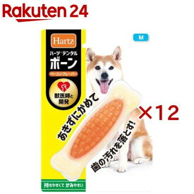 ハーツデンタル ボーン M ベーコンフレーバー(12セット)【Hartz(ハーツ)】