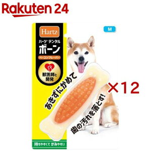 n[cf^ {[ M x[Rt[o[(12Zbg)yHartz(n[c)z