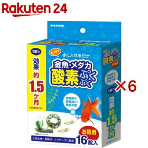 jb\[ E_J_fՂՂ(16×6Zbg)yNISSO(jb\[)z