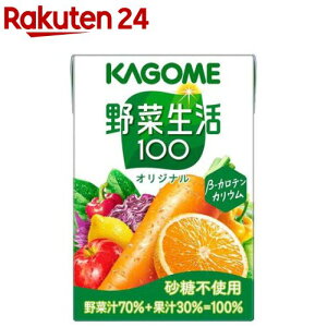 ؐ100 IWi(100ml×30{)yؐ100 z[؃W[X -Je JE]