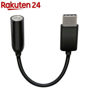 �G���R�� Type-C-4�ɃC���z���[�q�ϊ��P�[�u�� �u���b�N(1��)�y�G���R��(ELECOM)�z