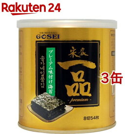 宋家一品 缶(8切54枚入*3缶セット)【五星コーポレーション】[韓国食品 韓国のり おつまみ おかず]