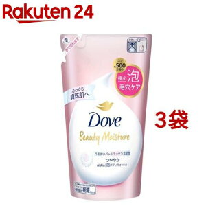 _ {fB\[v r[eB[CX`[ ₩ A{fBEHbV l(430g*3܃Zbg)y_(Dove) A{fBz[A^Cv ݔ ьPA ێ qǂɂg]