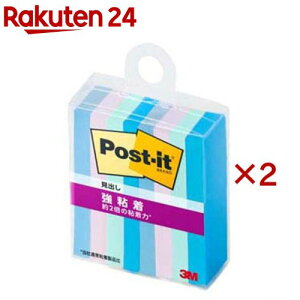 3M |XgCbg t S 50×15mm 4F 700SS-MC(1Zbg or 2Zbg)