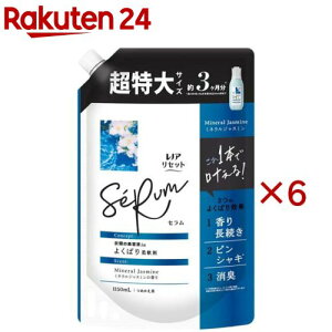 mA Zbg Z _ ~lWX~ lߑւ (1150ml×6Zbg)ymA Zbgz