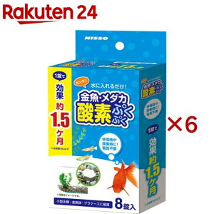 jb\[ E_J_fՂՂ(8×6Zbg)yNISSO(jb\[)z