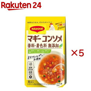 }M[ R\ Y(8{×5Zbg(1{4.5g))y}M[z