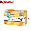 ロリエ スリムガード 軽い日用(38個入*5袋セット)【ロリエ】