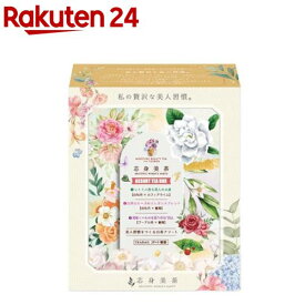 芯身美茶 美人習慣をつくる白茶 3種アソート(3種×2包入)