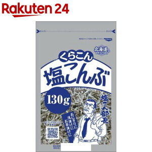 y󂠂z炱 (130g)