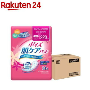 |CY PApbh zivL ɑԁESp(SX[p[) 220cc(14*9RpbN)y9rszy|CYz