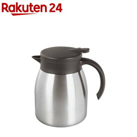 和平フレイズ フォルテック 卓上ポット 1.0L サテン RH-1739(1個)【フォルテック(FORTEC)】