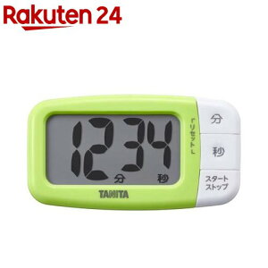 �y1��ނ�I�ׂ�z�^�j�^ �R�ۂł������^�C�}�[ TD-430(1��)�y�^�j�^(TANITA)�z[����/�R��/���s�[�g�@�\/�L�b�`��/�׋�]