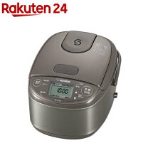 楽天市場】炊飯器 3合 象印 ihの通販