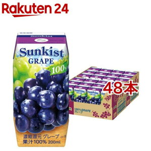 TLXg O[v 100(200ml*48{Zbg)yTLXgz[ԂǂW[X pbN 퉷ۑ]