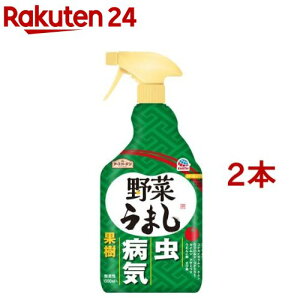 A[XK[f 앨p EEۍ ؂܂(1000ml*2{Zbg)yA[XK[fz