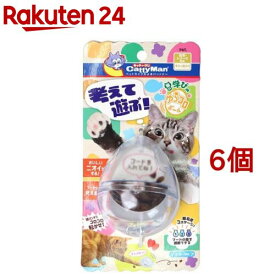 キャティーマン 考えて遊ぶ！ 猫の学びの ゆらコロボール(6個セット)【キャティーマン】