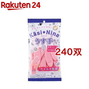 JVj[i  t~SsN LTCY(240oZbg)yJVj[iz