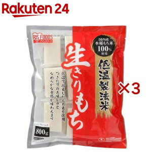 ACXI[} ቷ@Ă̐ (800g×3Zbg)[  ؂ ؖ ؂ ؂  800g]