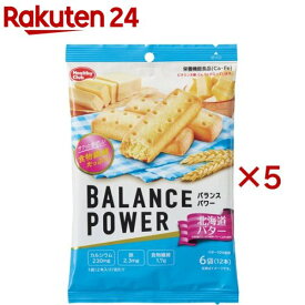 バランスパワー 北海道バター(6袋入×5セット(1袋2本))【ヘルシークラブ】