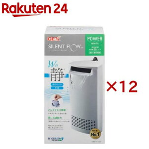 TCgt[ p[ zCgSP(12Zbg)