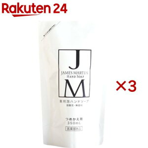 WF[Y}[eB pAnh\[v()lւp(350ml×3Zbg)yWF[Y}[eBz