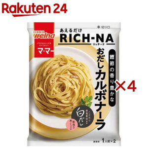 }E}[ 邾RICH-NA ߂̍L J{i[(140.8g×4Zbg)y}E}[z