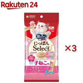 銀のスプーン おやつ にっぽんSelect とろリッチ 子ねこ用 総合栄養食 まぐろ節使用(8本入×3セット(1本6g))【d_ginnospoon】【銀のスプーン おやつ】