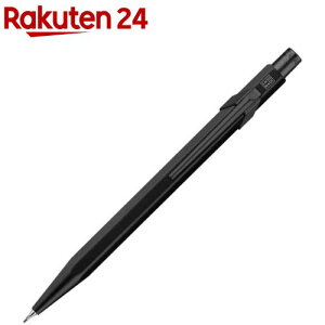 カランダッシュ 849 プレミアムライン ペンシル 0.5 ブラックコード MF0844-496(1本)