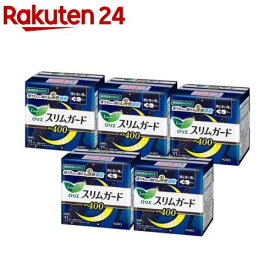 ロリエ スリムガード 特に多い夜用400 羽つき(11個入*5袋セット)【ロリエ】