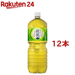  yR炭{g( 2L×12{Zbg)yz[]