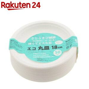 ĝăv[g GRV[Y GRێM zCg 18cm KR-10(50)y炵ǂiz