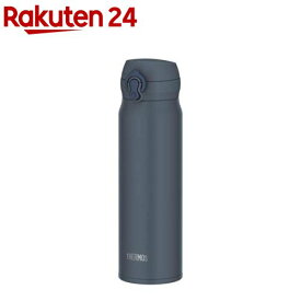 サーモス 食洗機対応 真空断熱ケータイマグ 0.6L JNL-S600(1個)【サーモス(THERMOS)】