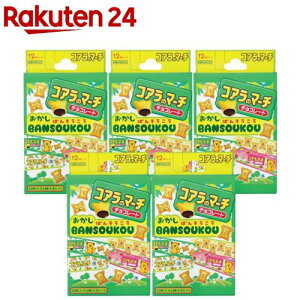 Jnp َqJnp be RÃ}[` MTCY 7.2×1.9cm(12×5)yَqJnpz